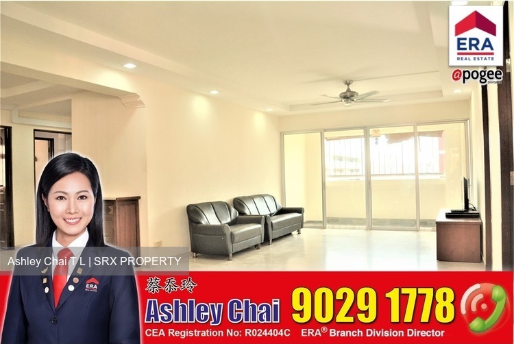 Blk 856C Tampines Street 82 (Tampines), HDB Executive #206393501